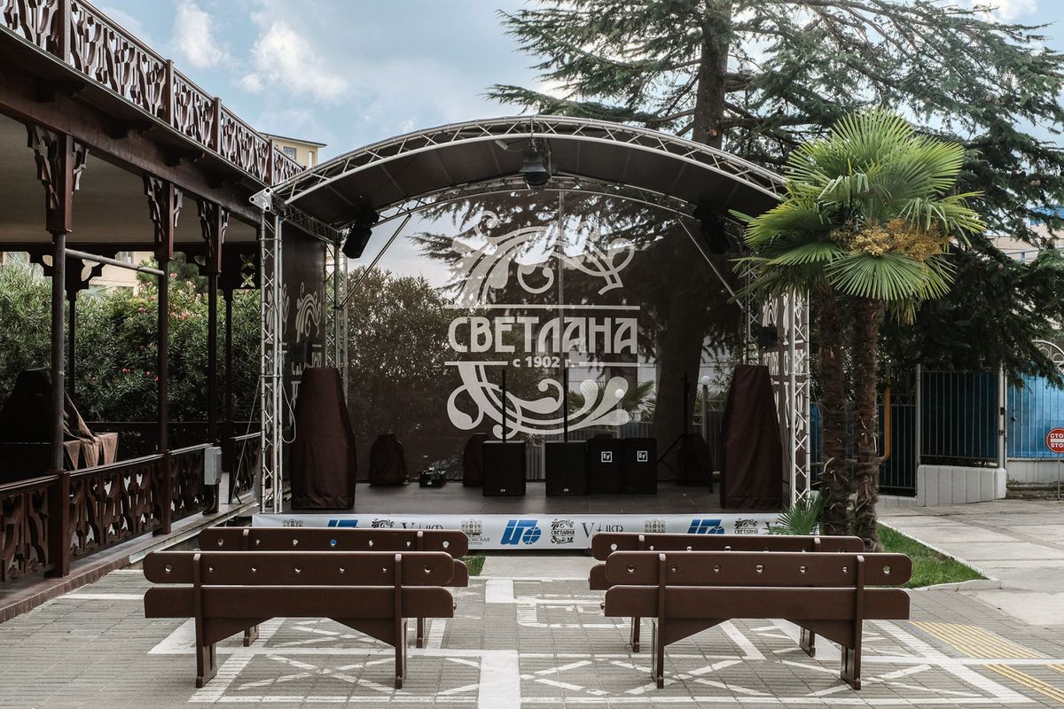 Санаторий «Санаторий ‭«Светлана»» фото 19