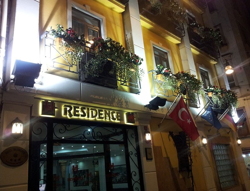 Hotel Residence фото 11