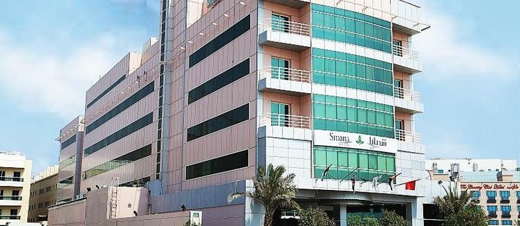 Фото отеля Smana Hotel Al Raffa