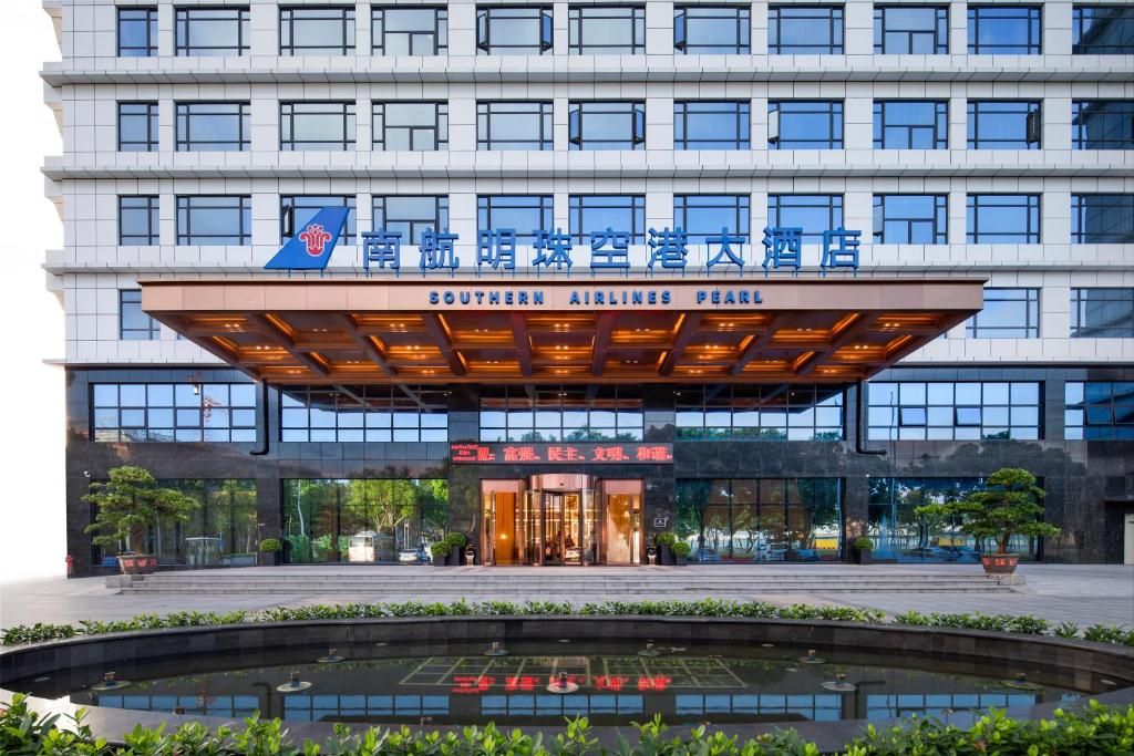 Southern Airlines Pearl Airport Hotel фото 9