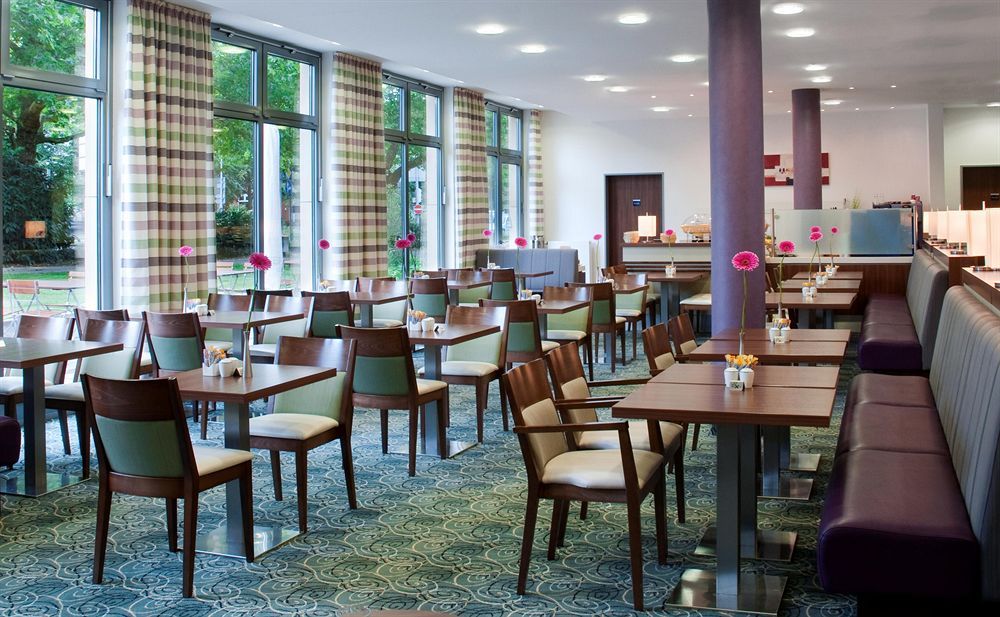 Holiday Inn Express Baden Baden фото 23