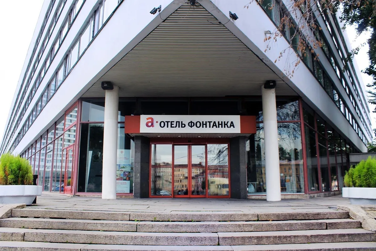 А-Отель Фонтанка фото 0