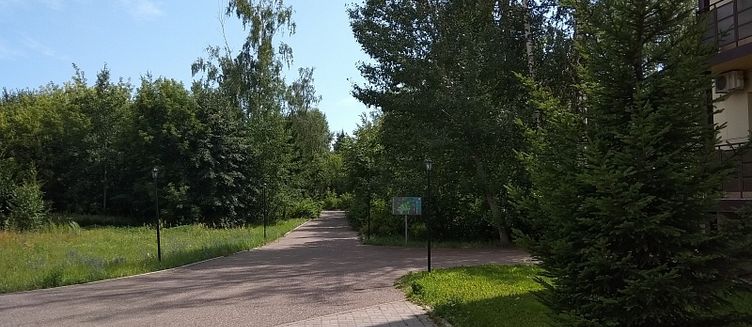 Фото отеля Ливадия