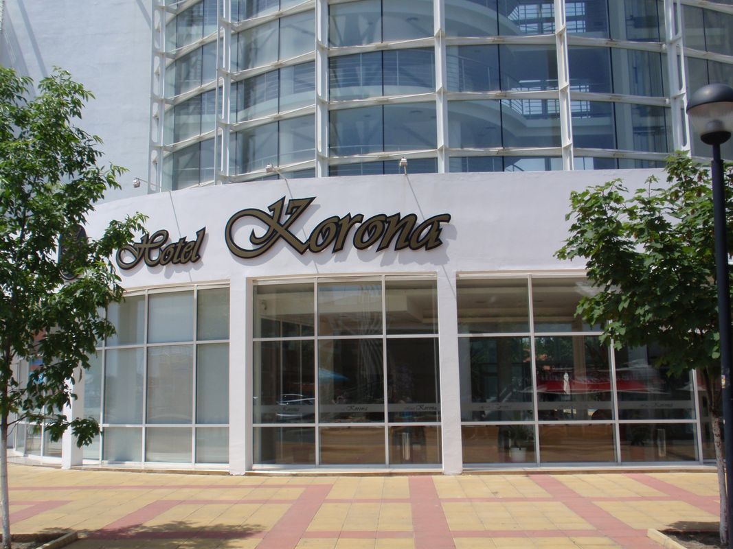 Korona фото 42