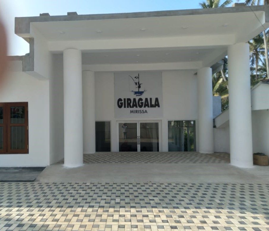 Giragala Village фото 1