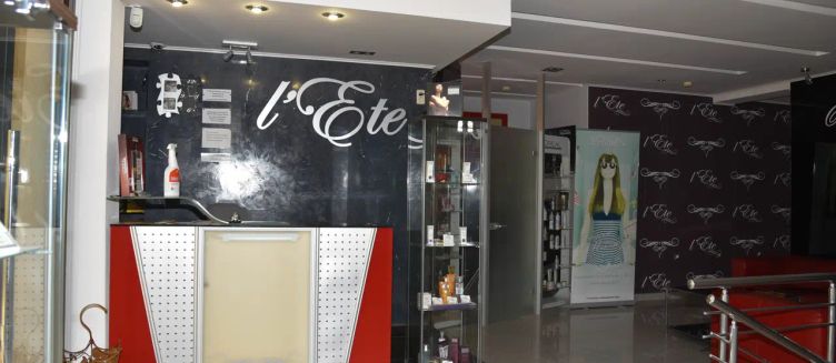 Фото отеля Гостевой дом «Lete»