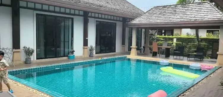 Фото отеля Phuket Meet Holiday Hotel
