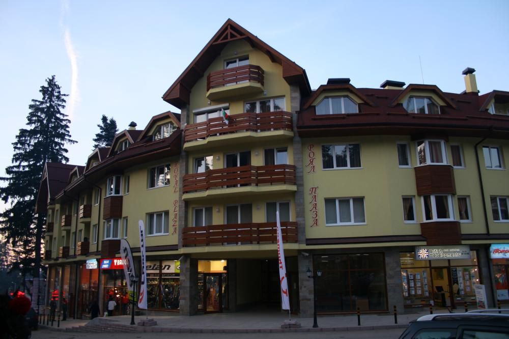 Royal Plaza Apartments Borovets фото 5