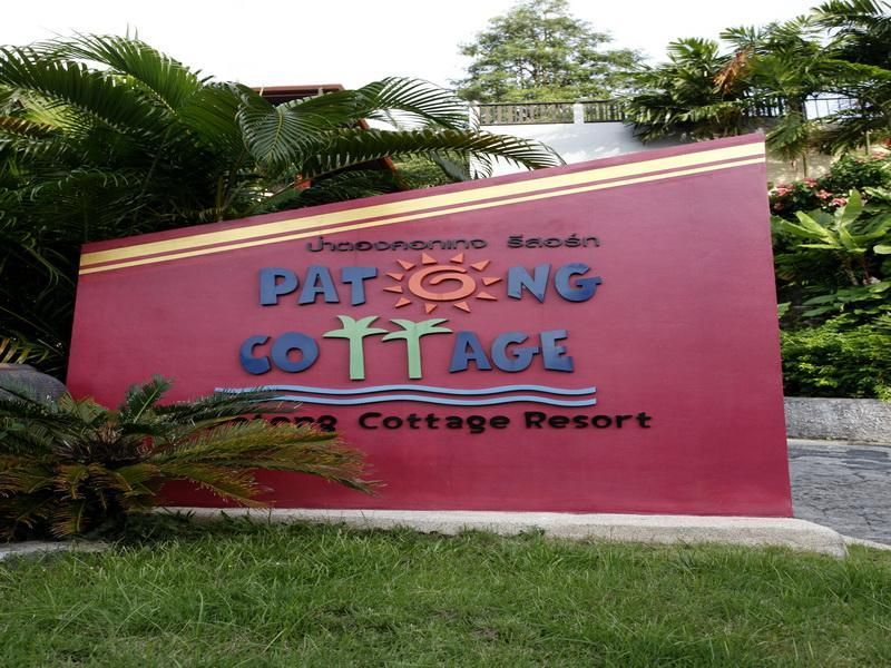 Patong Cottage Resort фото 10
