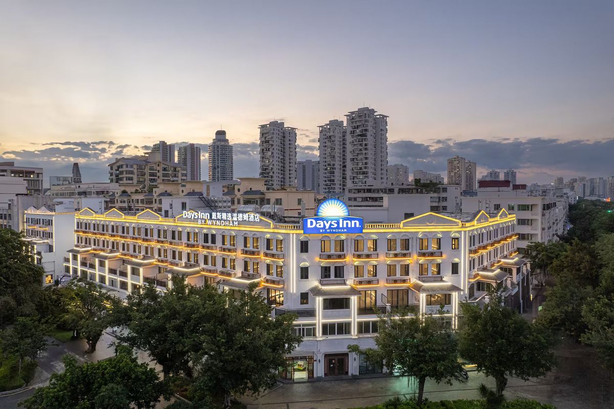 Days Inn By Wyndham Hainan Sanya Bay фото 9