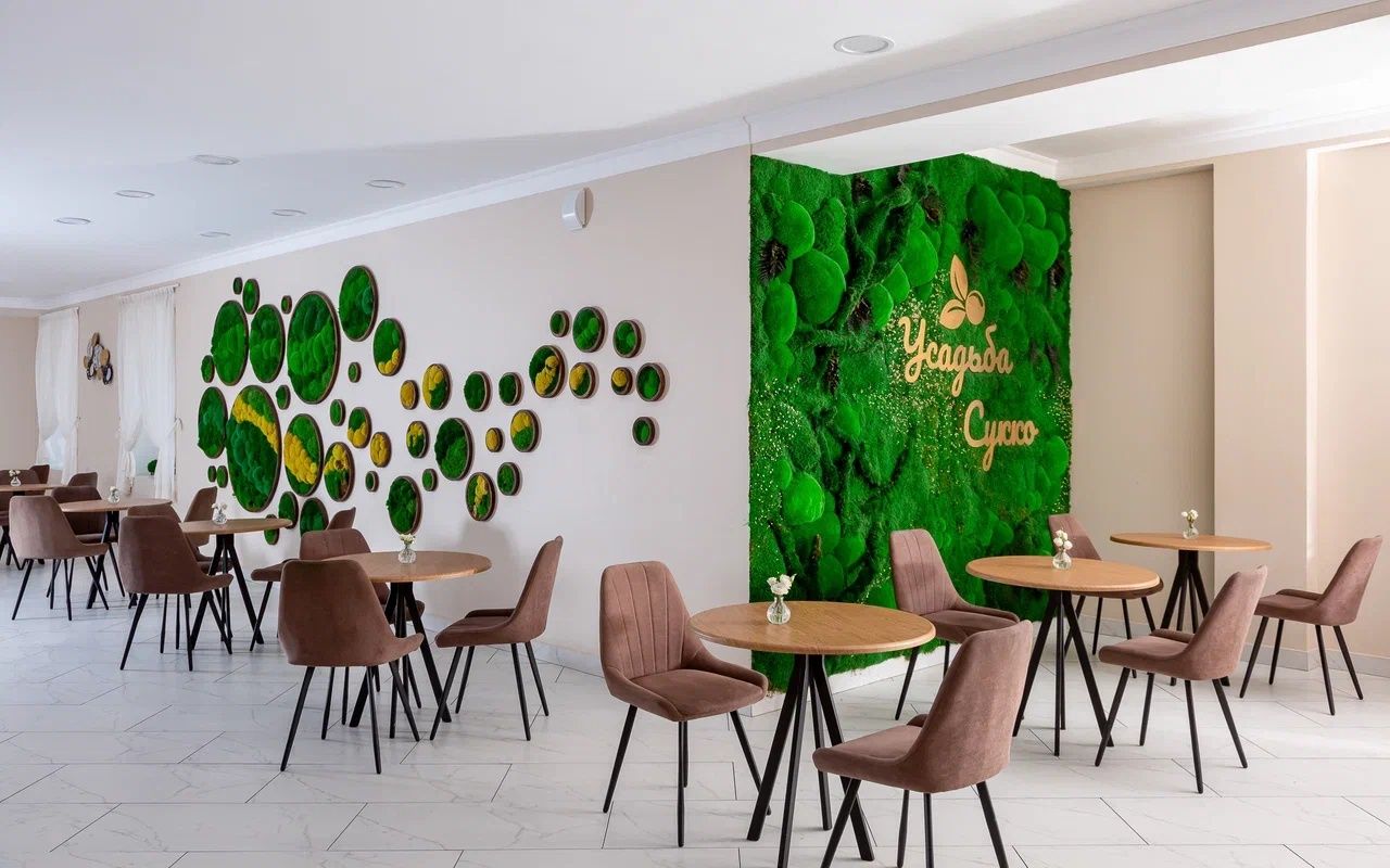 Усадьба Сукко Ultra All Inclusive фото 120