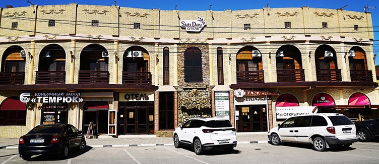 Фото отеля Sun Day