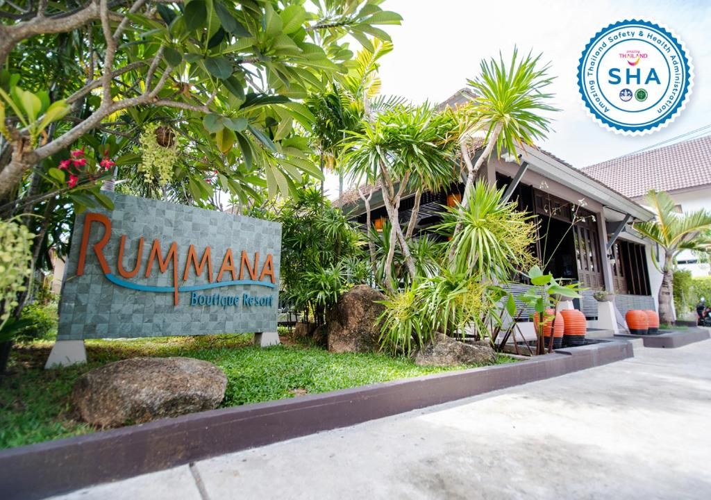 Rummana Boutique Resort фото 59