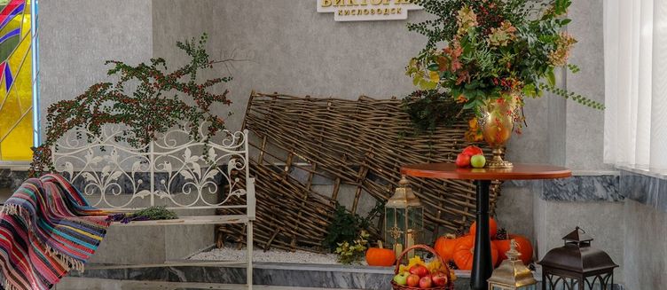 Фото отеля Виктория