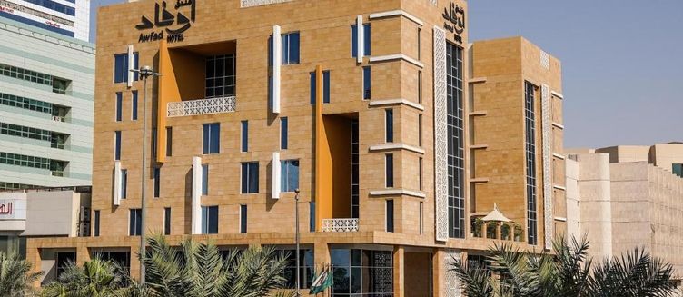 Фото отеля Awfad Hotel