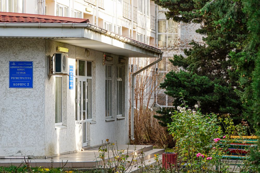 Пансионат «Крымское Приморье» фото 41