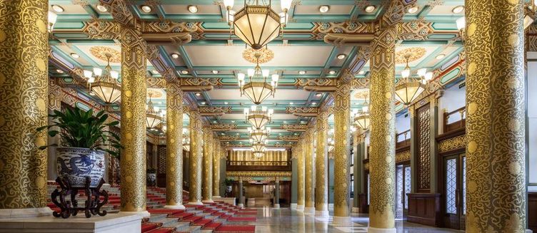 Фото отеля Beijing Hotel