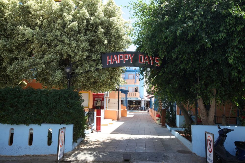 Happy Days фото 17