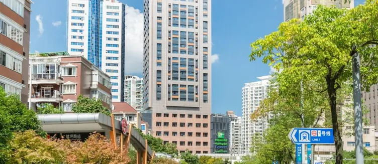 Фото отеля Holiday Inn Express Shanghai Zhenping