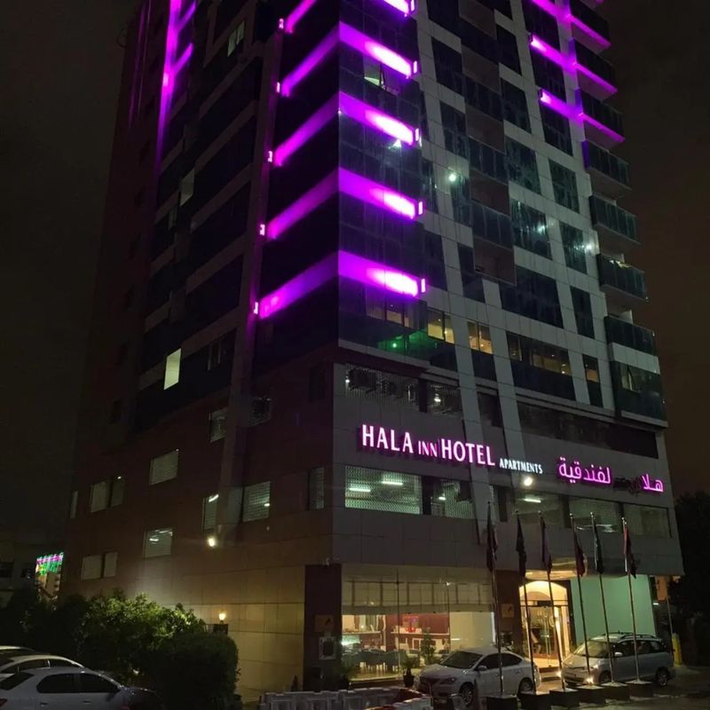 Hala Inn Hotel Apartments фото 32