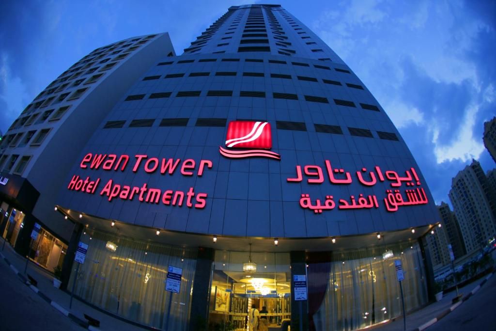Ewan Tower Hotel Apartments фото 38