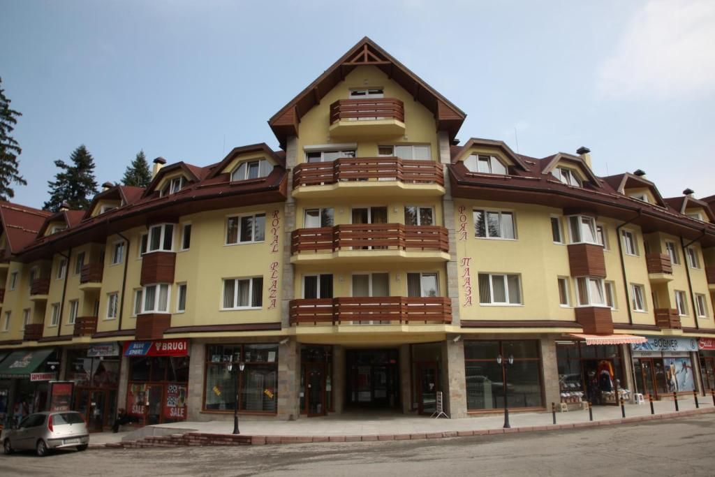 Royal Plaza Apartments Borovets фото 7