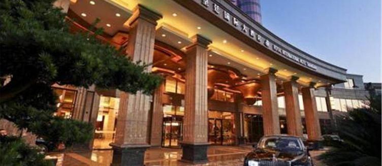 Фото отеля Royal International Hotel Shanghai - Pudong International Airport