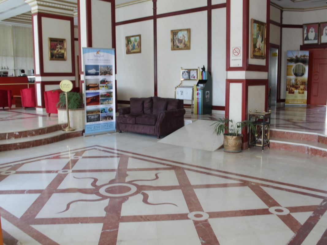 Emirates Palace Hotel Suites фото 19