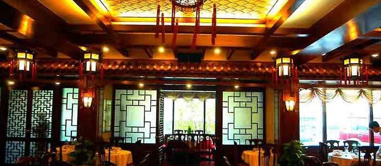 Фото отеля Jian Guo