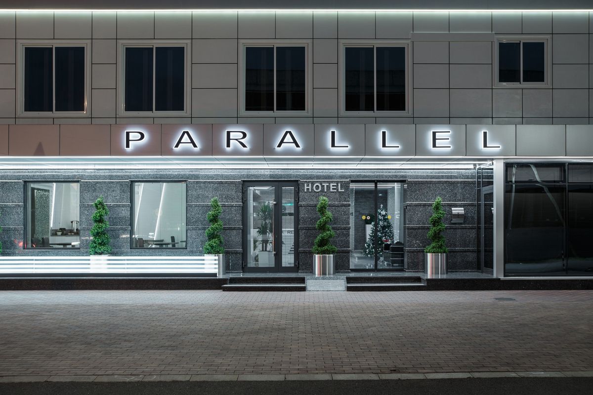 Parallel Congress by Stellar Hotels, Krasnodar фото 1