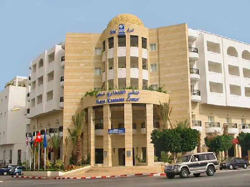 El Kantaoui Center фото 2