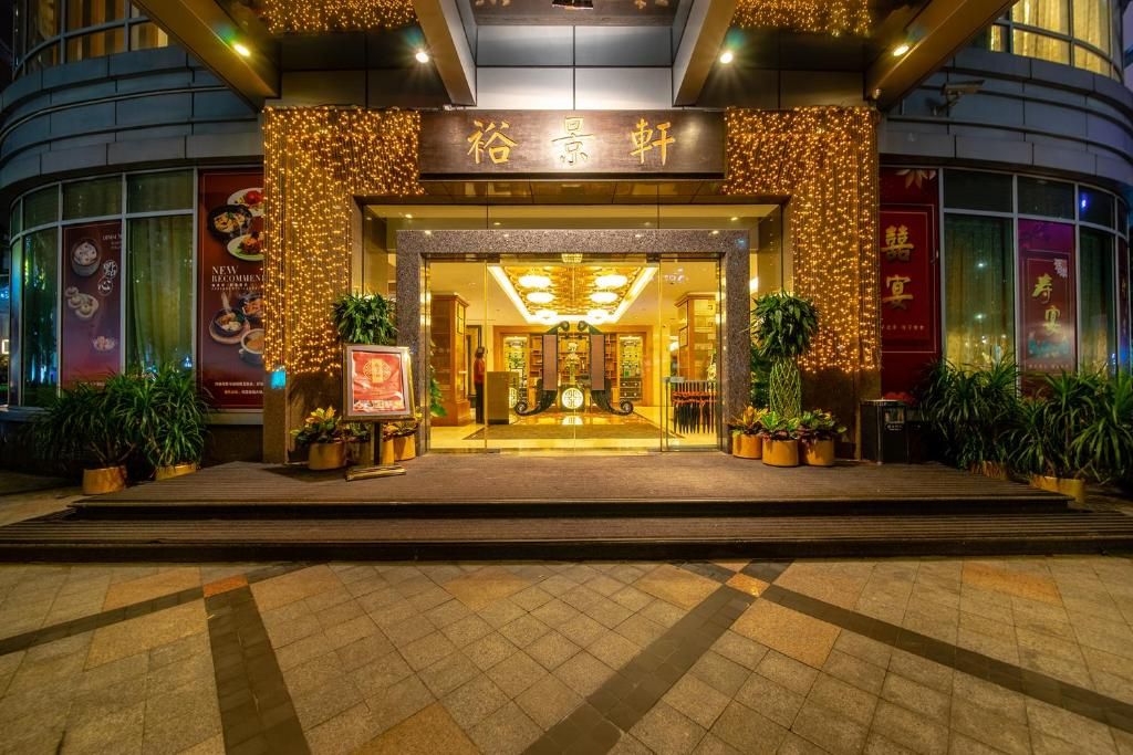 Grand International Hotel фото 28