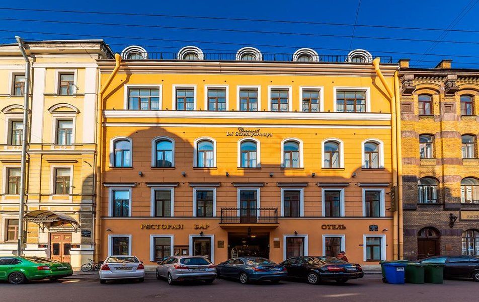 Cronwell Inn Стремянная фото 0