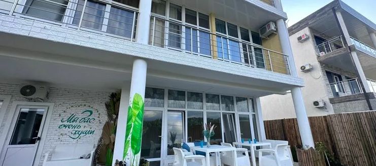 Фото отеля Гостевой дом «Вилла Чудачка»