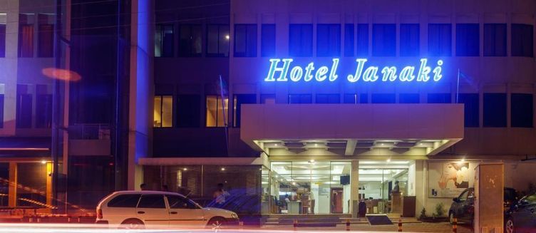 Фото отеля Hotel Janaki