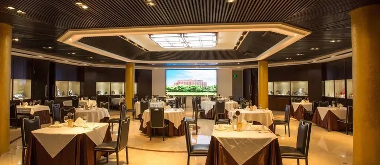 Фото отеля Yanan Hotel Shanghai
