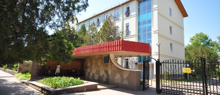 Фото отеля Мечта