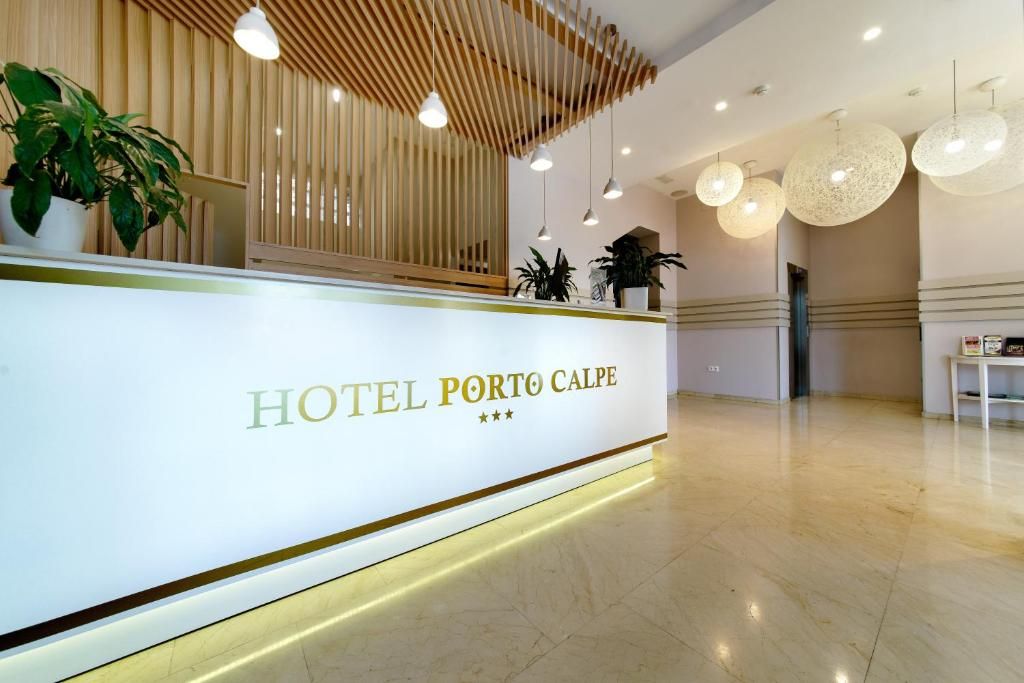 Porto Calpe фото 3