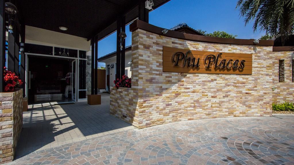 Phu Places фото 15