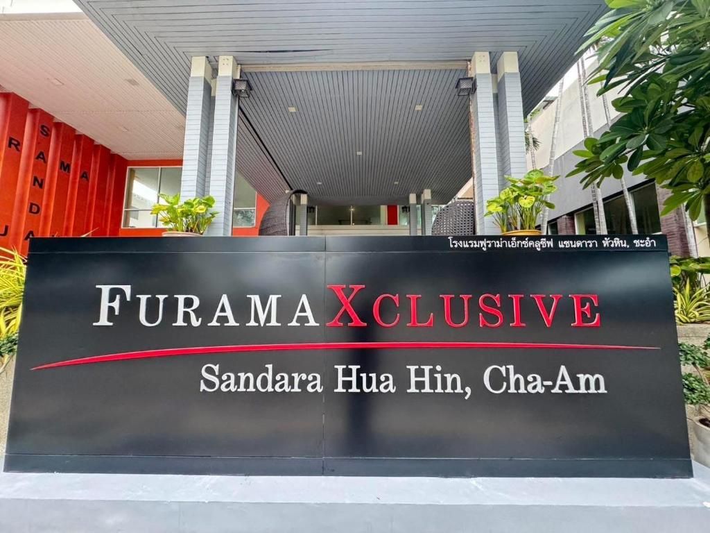 FuramaXclusive Sandara Hua Hin фото 22
