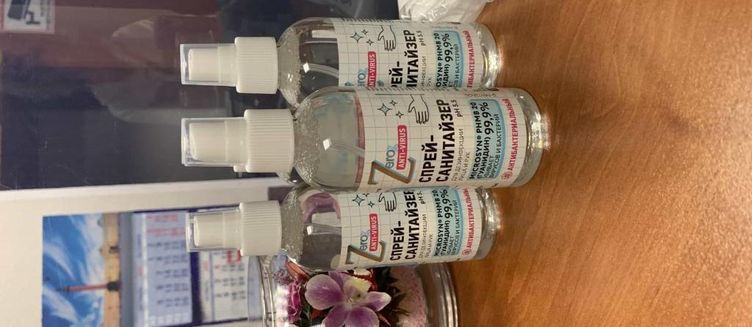 Фото отеля Nord House