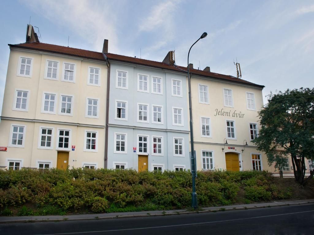 EA Hotel Jeleni Dvur Prague Castle фото 29