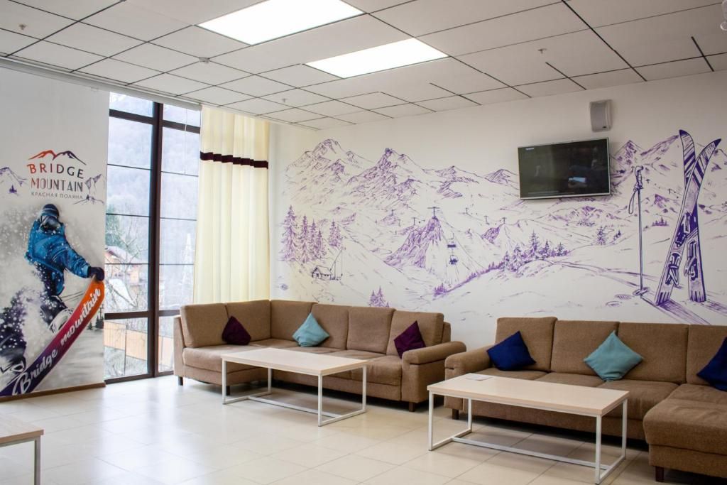 Green Mountain Hostel фото 41