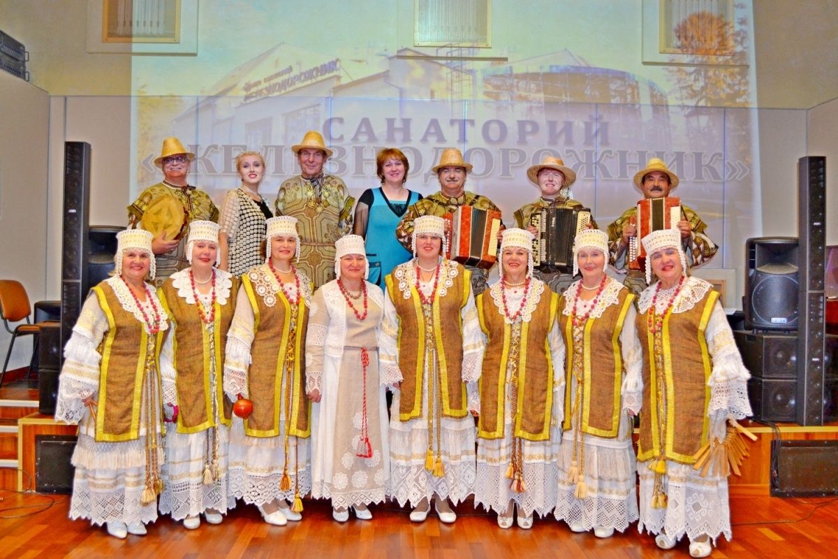 Санаторий «Железнодорожник» фото 26
