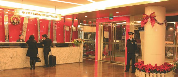 Фото отеля Guangdong Baiyun City Hotel