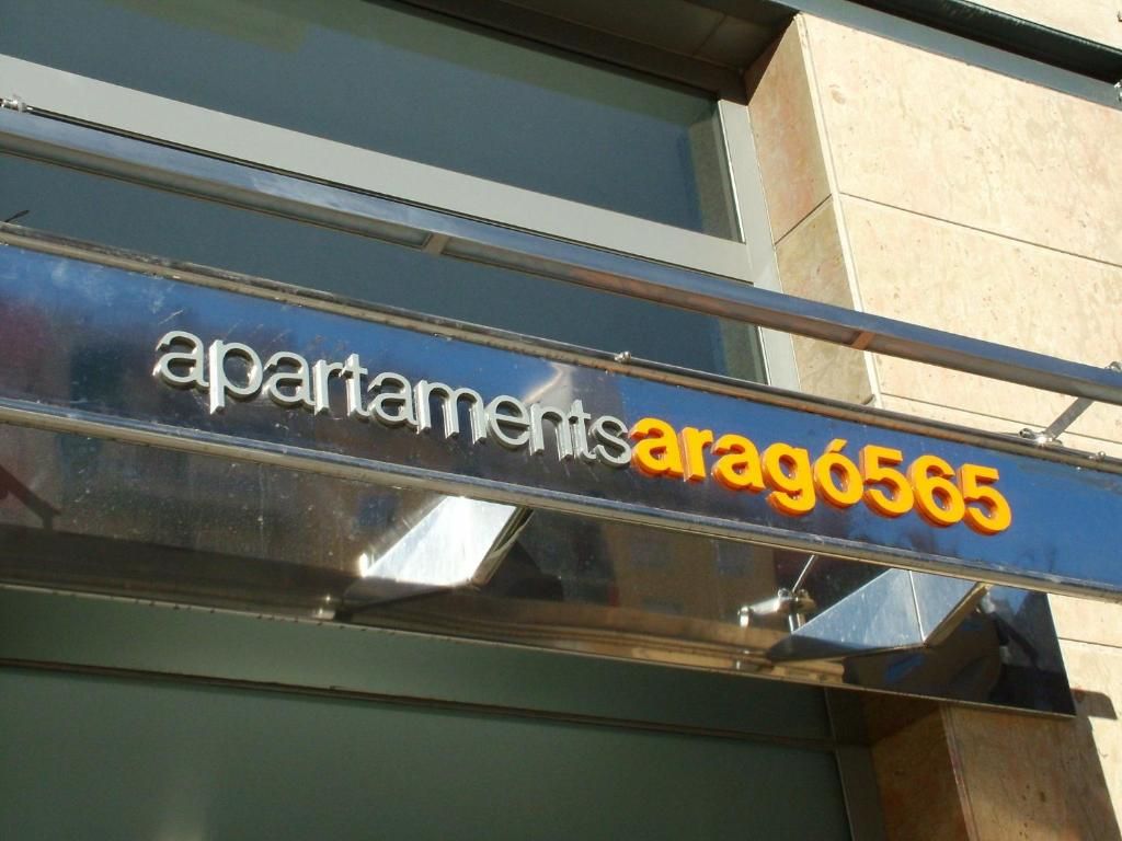 Suites Arago565 Abapart фото 9