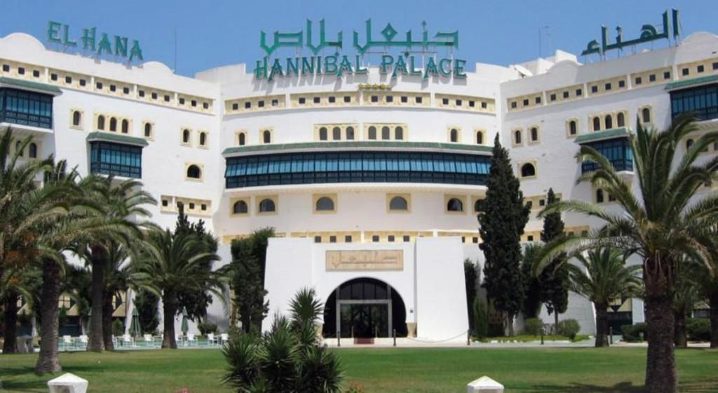Hannibal Palace Hotel фото 41