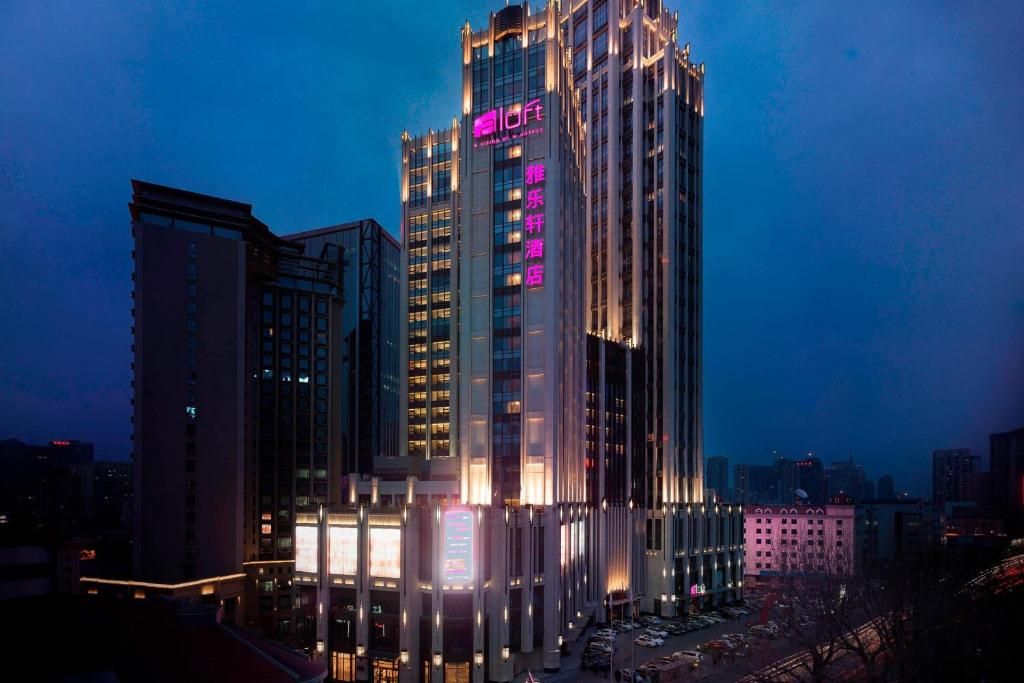 Aloft Dalian фото 14