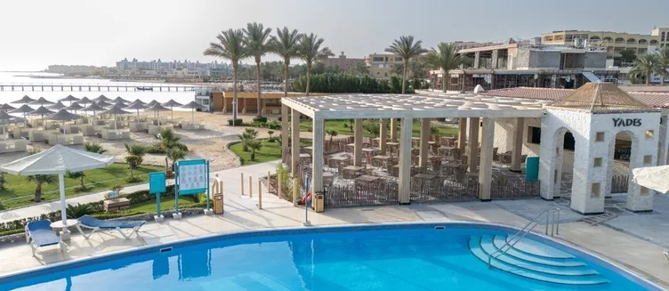 Фото отеля Sunrise Azalea Aqua Park Resort