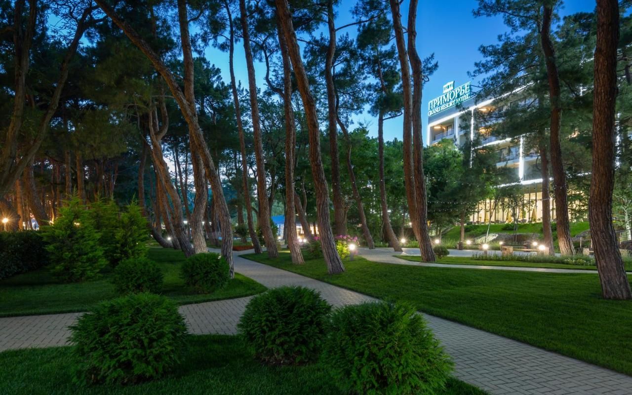 Приморье Grand Resort Hotel фото 81